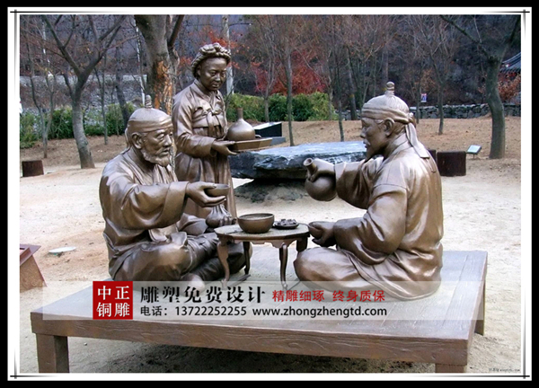 C:UsersAdministratorDesktop3.jpg C:UsersAdministratorDesktop3.jpg