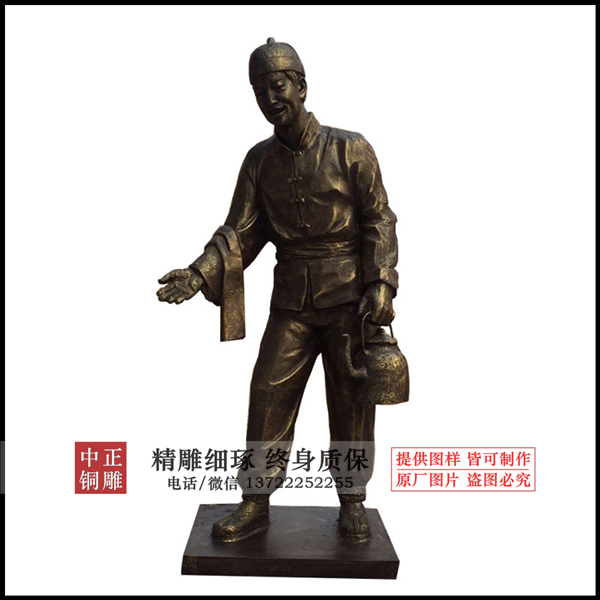 C:UsersAdministratorDesktop搴楀皬浜?.jpg C:UsersAdministratorDesktop搴楀皬浜?.jpg