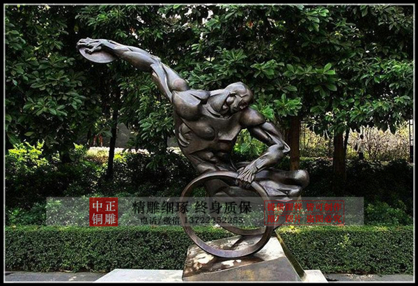 C:UsersAdministratorDesktop孌嬬柧浜鴻繍鍔ㄩ洉濉?.jpg C:UsersAdministratorDesktop孌嬬柧浜鴻繍鍔ㄩ洉濉?.jpg