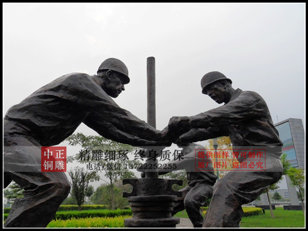 C:UsersAdministratorDesktop鐭蟲(chóng)補(bǔ)宸ヤ漢.jpg C:UsersAdministratorDesktop鐭蟲(chóng)補(bǔ)宸ヤ漢.jpg