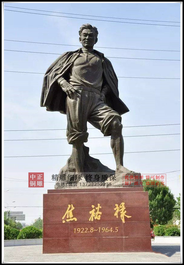 4f931321985147a2b9ee41a72e9c5cf9.jpg 4f931321985147a2b9ee41a72e9c5cf9.jpg