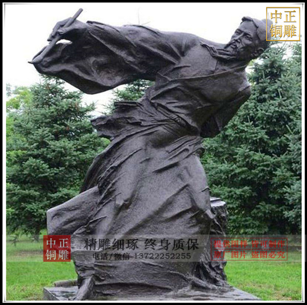 微信圖片_20190916162622.jpg 微信圖片_20190916162622.jpg