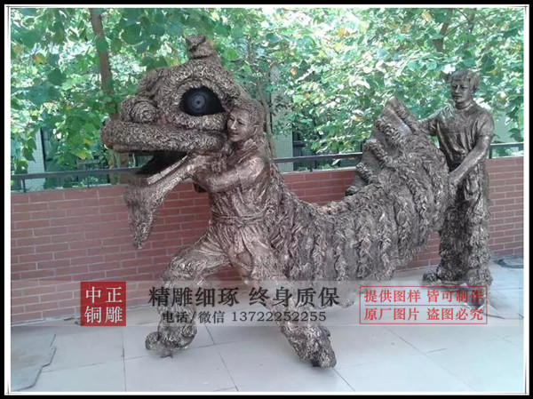 434e9750-8201-4964-8ed3-2f5ec322e438.jpg 434e9750-8201-4964-8ed3-2f5ec322e438.jpg