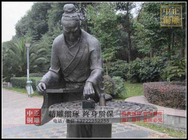 670aff7a9797b6d9f5d621e3f2d1bc4.png 670aff7a9797b6d9f5d621e3f2d1bc4.png