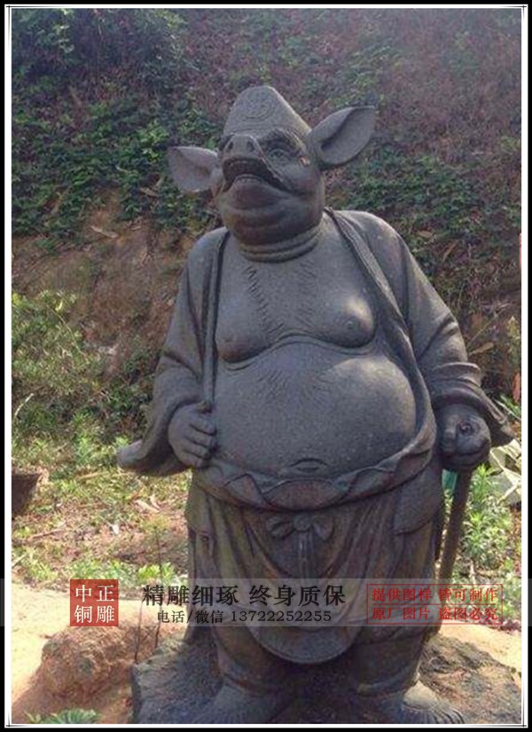 timg (2).jpg timg (2).jpg