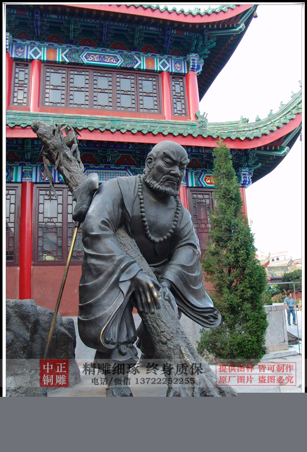 timgCARNO3W3.jpg timgCARNO3W3.jpg