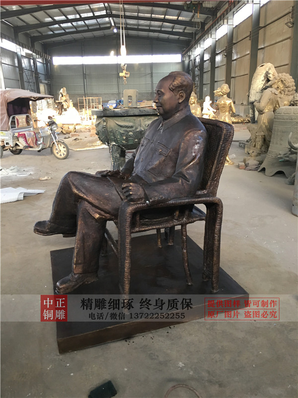 毛主席銅雕廠家.jpg 毛主席銅雕廠家.jpg