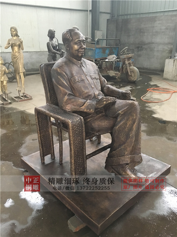 毛主席做沙發圖片.jpg 毛主席做沙發圖片.jpg