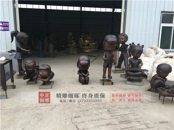 公園兒童雕塑.jpg 公園兒童雕塑.jpg