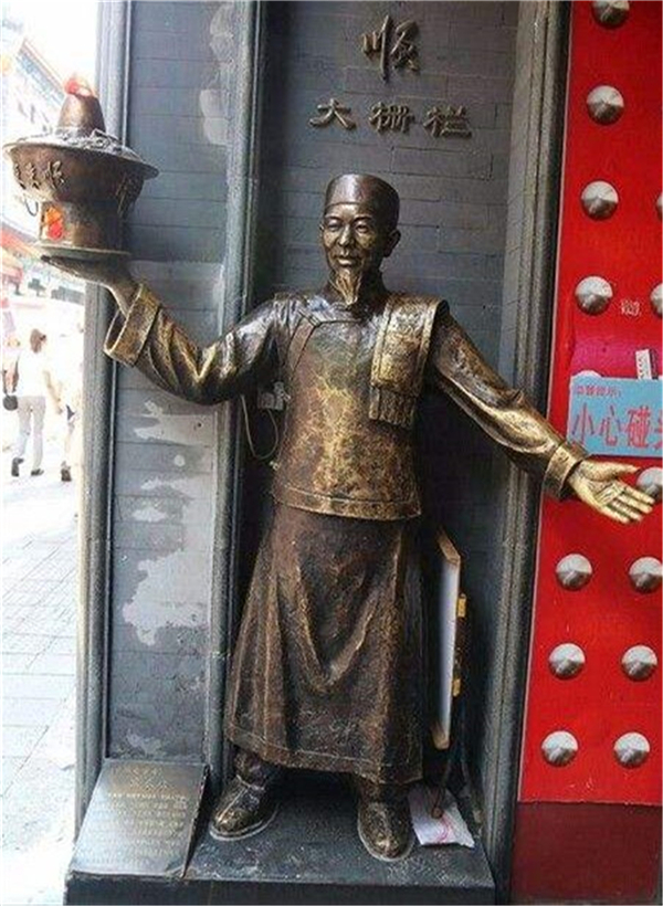 店小二銅像.jpg 店小二銅像.jpg