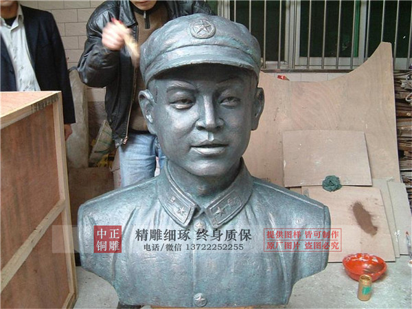 雷鋒銅雕塑.jpg 雷鋒銅雕塑.jpg