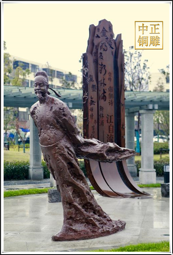 廣場李白雕塑.jpg 廣場李白雕塑.jpg