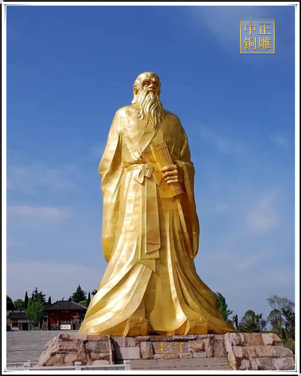 鑄銅老子雕塑.jpg