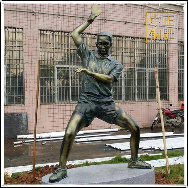 運(yùn)動(dòng)雕塑價(jià)格.jpg