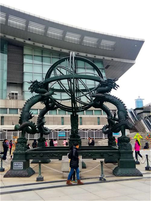大型渾天儀雕塑.jpg 大型渾天儀雕塑.jpg