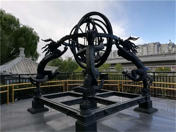 渾天儀雕像圖片.jpg 渾天儀雕像圖片.jpg