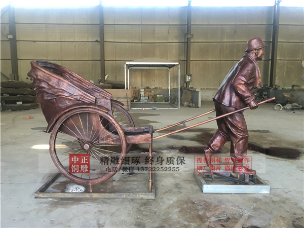 黃包車(chē)夫銅像.jpg 黃包車(chē)夫銅像.jpg