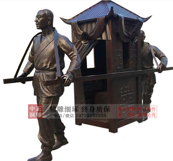 抬花轎銅雕塑.jpg 抬花轎銅雕塑.jpg