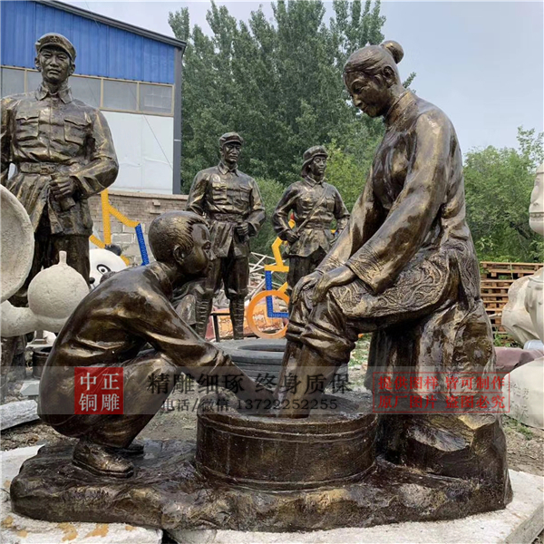 孝文化圖片.jpg 孝文化圖片.jpg