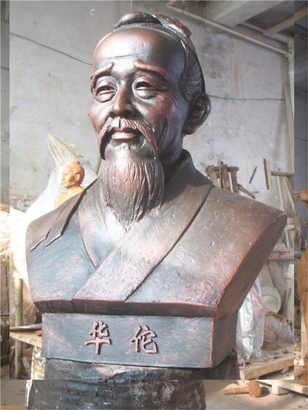 鑄造華佗銅像.jpg 鑄造華佗銅像.jpg