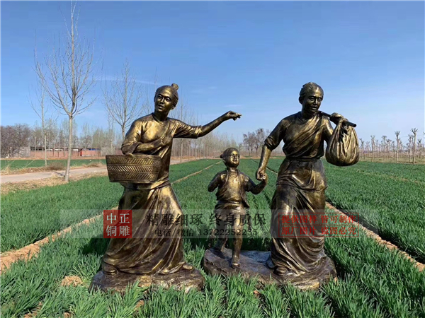 農(nóng)忙雕塑.jpg 農(nóng)忙雕塑.jpg