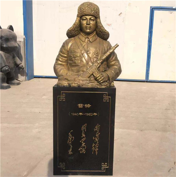 雷鋒雕塑圖片.jpg 雷鋒雕塑圖片.jpg