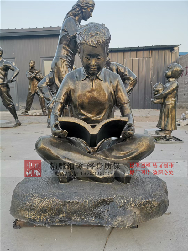 定做學(xué)生讀書雕塑.jpg