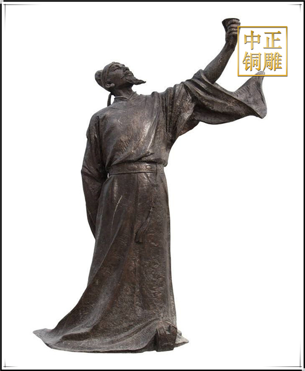 李白舉酒雕塑.jpg 李白舉酒雕塑.jpg