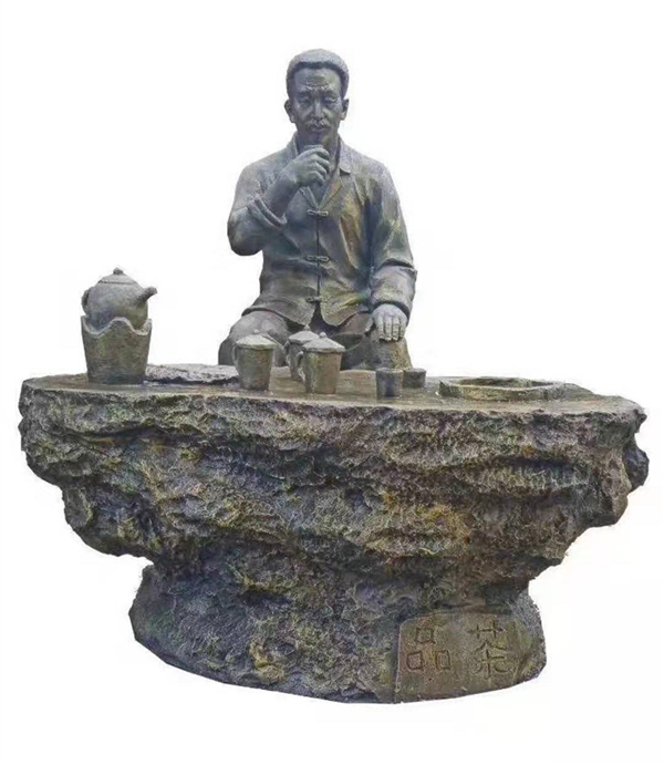 喝茶銅雕塑.jpg 喝茶銅雕塑.jpg