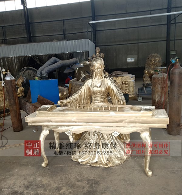 彈古箏美女銅像.jpg 彈古箏美女銅像.jpg