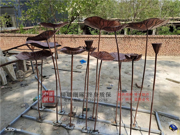 蓮葉雕塑.jpg 蓮葉雕塑.jpg