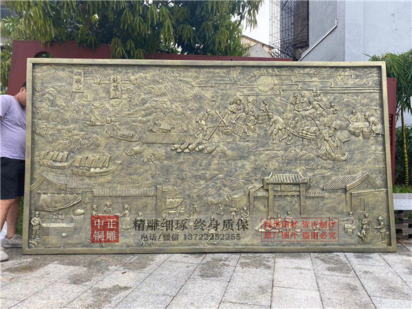 加工鍛銅雕塑.jpg 加工鍛銅雕塑.jpg