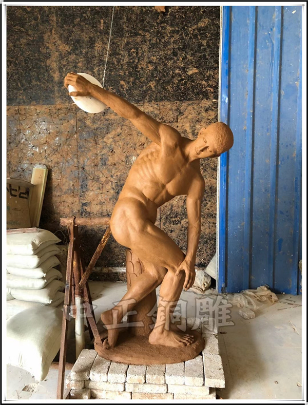 擲鐵餅者銅雕.jpg 擲鐵餅者銅雕.jpg