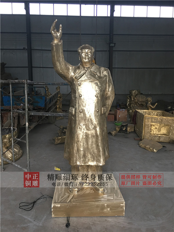 廠家直銷毛主席揮手雕塑.jpg 廠家直銷毛主席揮手雕塑.jpg