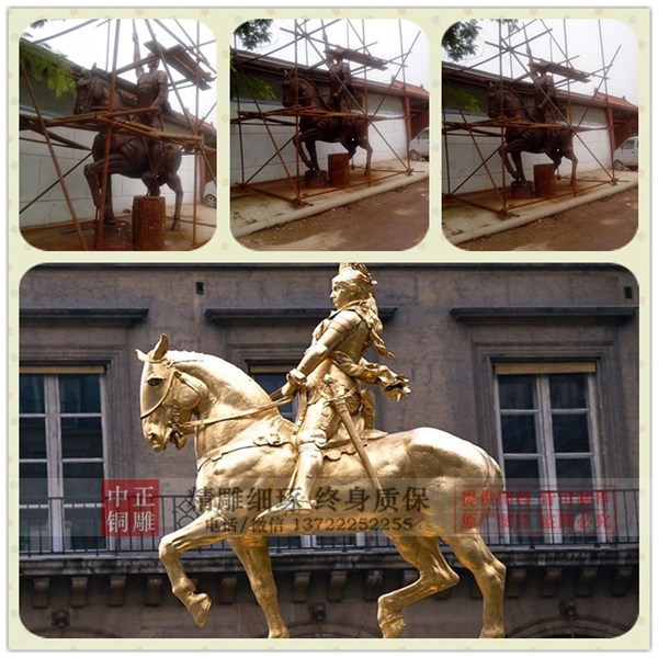 西洋人物圖片.jpg 西洋人物圖片.jpg