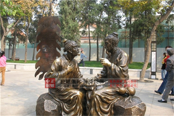 定做懸壺濟(jì)世銅像.jpg 定做懸壺濟(jì)世銅像.jpg