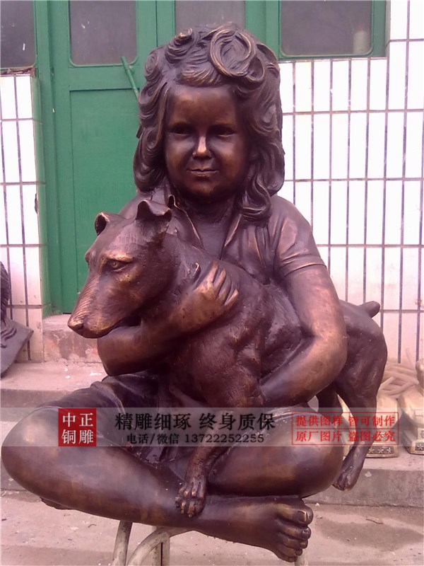 公園西方小孩雕塑.jpg 公園西方小孩雕塑.jpg