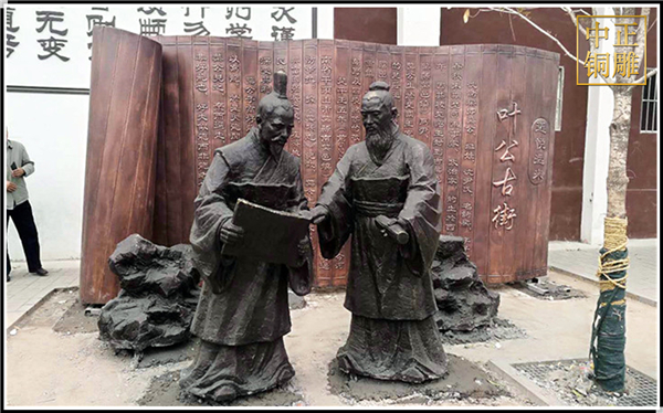 葉公古街雕塑.jpg 葉公古街雕塑.jpg