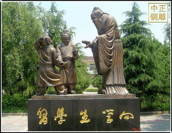 校園孔子雕塑.jpg