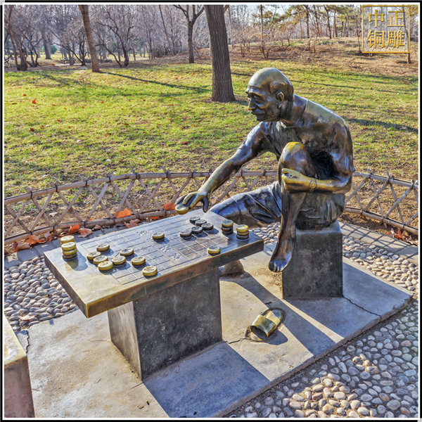 公園老人自己下象棋人物雕塑.jpg 公園老人自己下象棋人物雕塑.jpg