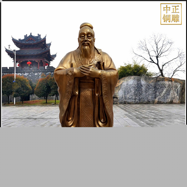 圣人孔子銅像鑄造.jpg 圣人孔子銅像鑄造.jpg