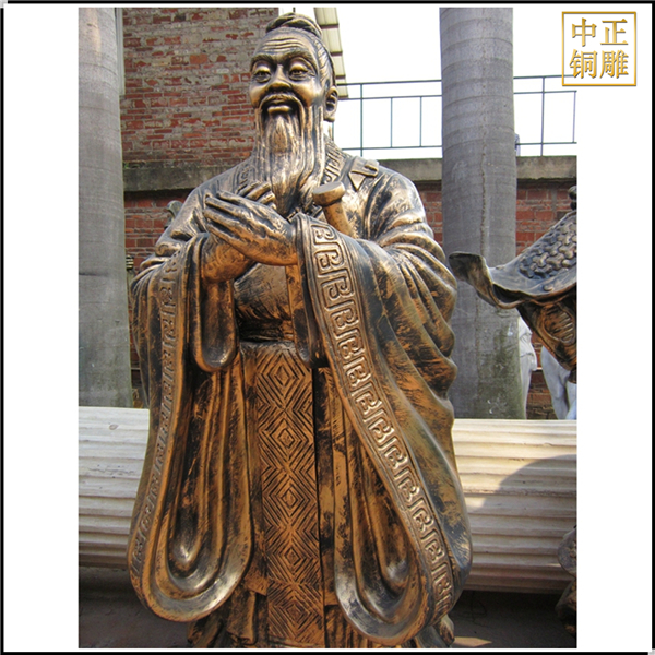 鑄銅孔子銅像.jpg 鑄銅孔子銅像.jpg