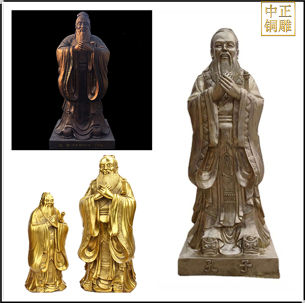 鑄造孔子擺件價格.jpg 鑄造孔子擺件價格.jpg
