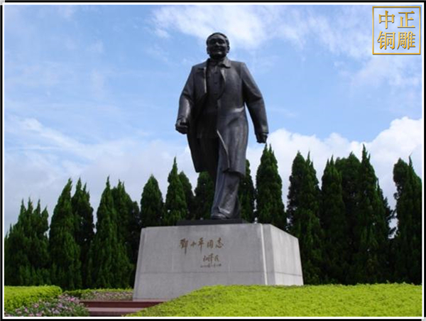 鄧小平雕塑.jpg