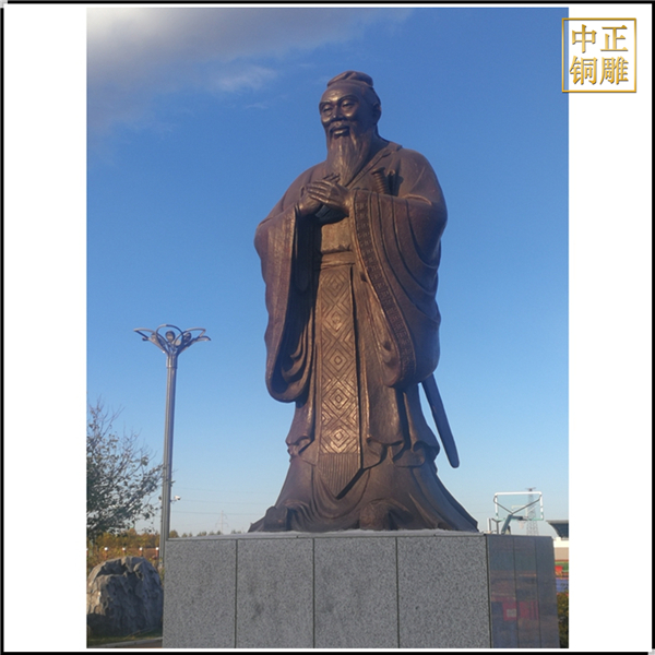 公園文化廣場(chǎng)孔子銅像.jpg