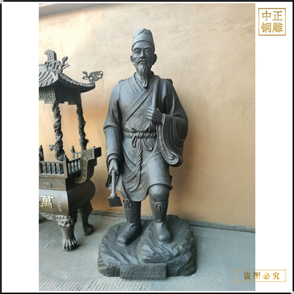 17古代名醫(yī)李時(shí)珍人物銅雕塑.jpg 17古代名醫(yī)李時(shí)珍人物銅雕塑.jpg