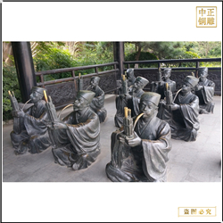 公園古人銅雕 公園古人銅雕