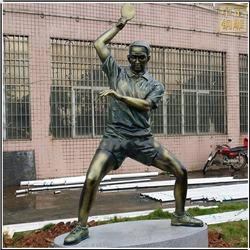 打乒乓球運(yùn)動人物雕塑價格 打乒乓球運(yùn)動人物雕塑價格