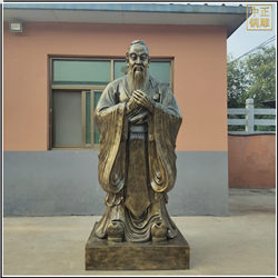 禮儀典范孔子銅像 禮儀典范孔子銅像