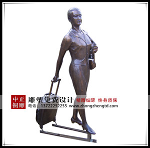 現(xiàn)代人物雕塑 現(xiàn)代人物雕塑